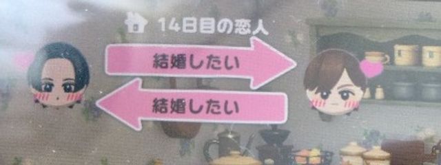 円周率。さんの壁紙画像
