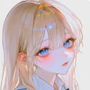 (なまえ)