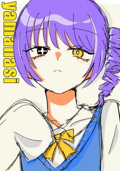 ⋆˙⟡ 星降る夜に。〖配信部屋〗