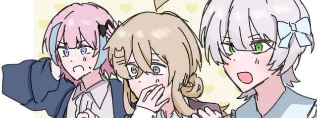 あるかろいどさんの壁紙画像