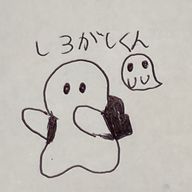 天華  ゆほ#唐揚げこそ至高さんのアイコン画像