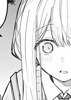 # すきって気づいてよ 。
