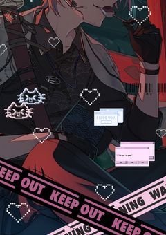 ♡ 告白予行練習