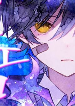 見えない君と、最期の約束