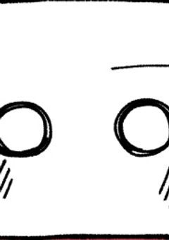 転生した人類の原初