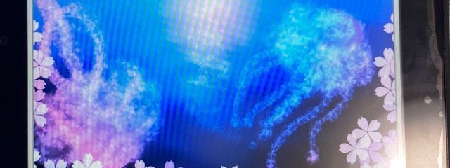 水飴愛都さんの壁紙画像