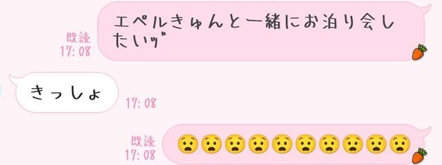  ❧㇟ぃㄘゃƕ#🐏彡推し㌠さんの壁紙画像