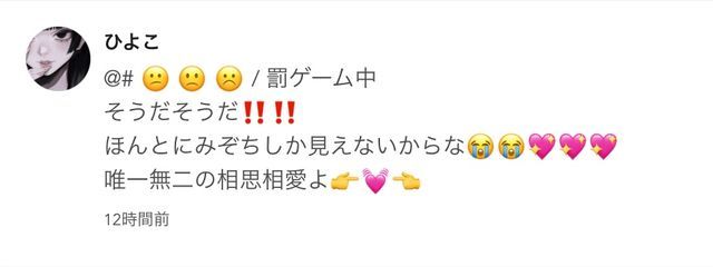 # 😕 🙁 ☹️さんの壁紙画像
