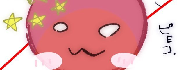 {𝓒𝓲𝓮𝓵}さんの壁紙画像