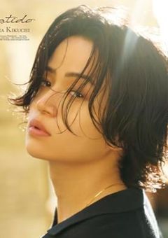 ふまかほカップルのInstagram