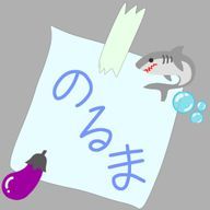 ノルマさんのアイコン画像