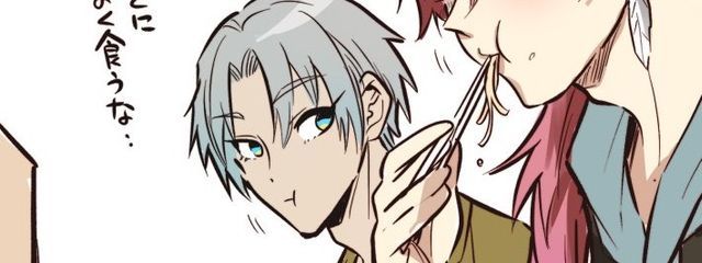 ▽ 伝説 .さんの壁紙画像