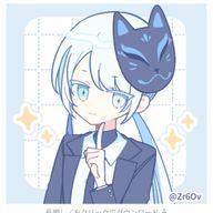 ユーザーページへ
