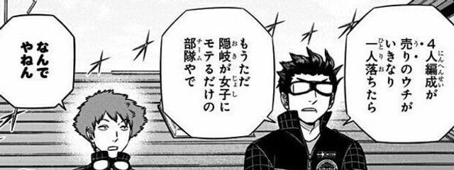 shikaさんの壁紙画像