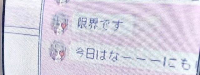 しょーとけぇきさんの壁紙画像