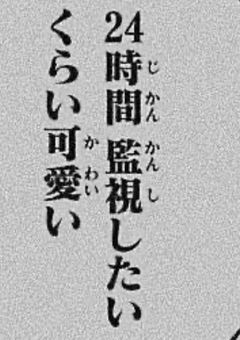 鳥籠がお似合いなキミヘ