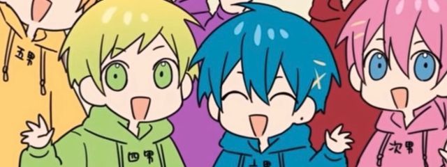 ～♡Տᗩᑎᗩ♡～さんの壁紙画像