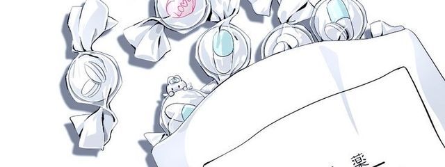 #捨て駒.さんの壁紙画像