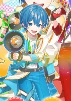 アイラ専用部屋！！