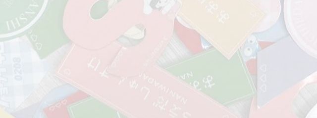Rii.さんの壁紙画像