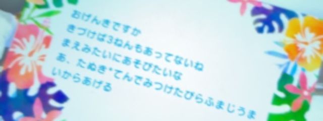 🦞さんの壁紙画像