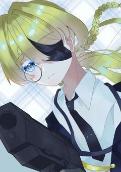 🄿  In nome della legge