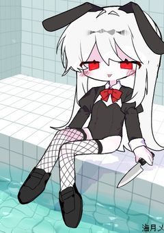 🄿 指名手配