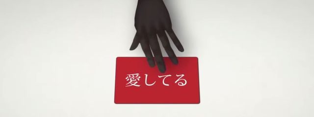 恋慕みゃうさんの壁紙画像
