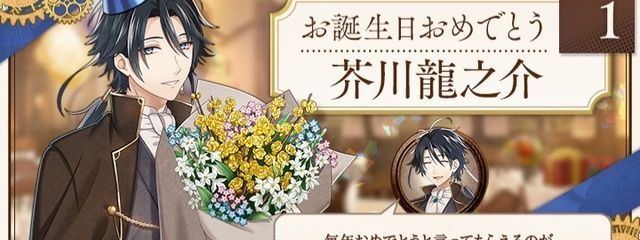 アップルパイ🍎͓̽🥧さんの壁紙画像