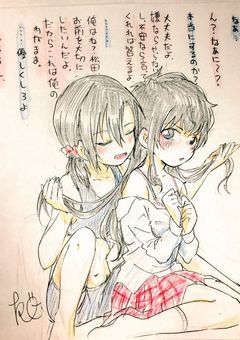 松と萩に似た女の子達