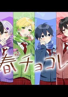 元気すぎるわたしが…学校の王子にすかれました！？