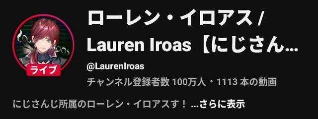 ういめさんの壁紙画像