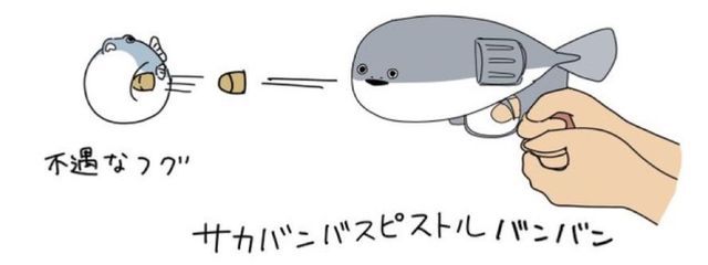 ひむしょ ◉▼◉さんの壁紙画像