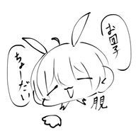 ひむしょ ◉▼◉さんのアイコン画像