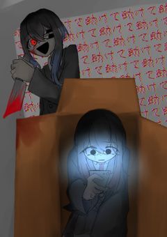 ホラーゲーム制作日記