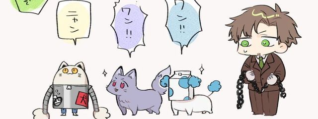 🐱あゆ🐶　　　　　　フォロバ100％さんの壁紙画像