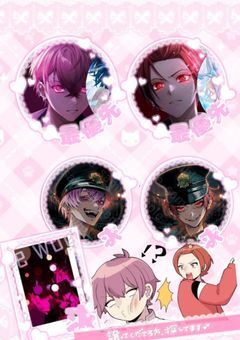 ⟬ 🎲ｻﾏ、🌈🕒ｻﾏ  ⟭ グッズ交換