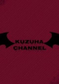 2j3jã®çœããŠèµ€ãã嬢æ§ïŒkzhæ§äžå¿ïŒ