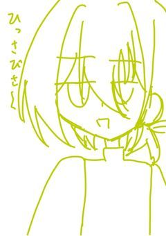《 創作 🅿️ ‼️》ハーロウ学園様 語り