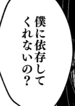 重いくらいがちょうどいい。【ﾌﾞﾙﾛ】