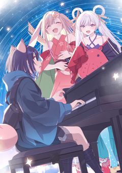 ツクヨミの愛され系天然ライバー！