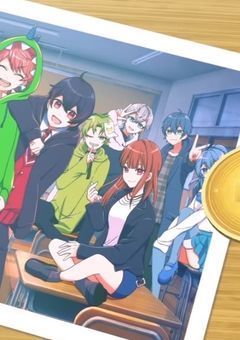 何故かメンバーに愛されてます .