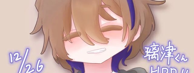 海月𓂃🫧 さんの壁紙画像