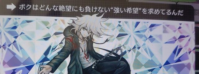 月夢Rui @フォロバ確定 【七芒星所属】さんの壁紙画像