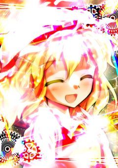 ざつ