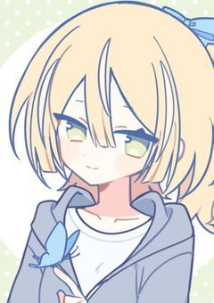 初めてまして！