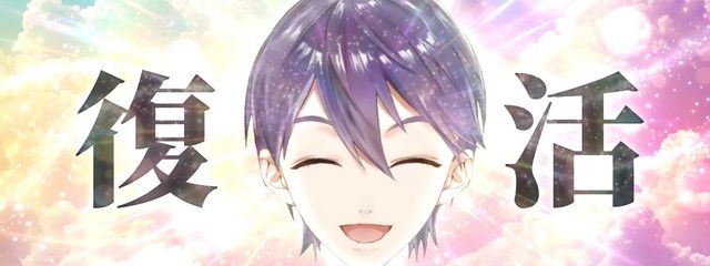 しゅな-通知治ったはず!さんの壁紙画像