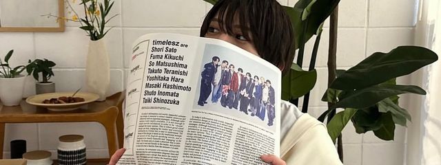 にきさんの壁紙画像