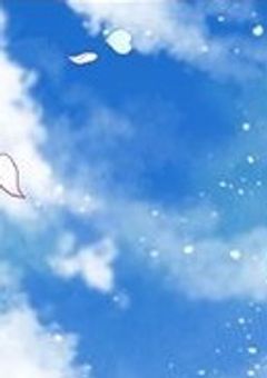 冷たい君が暖かくなるまで。