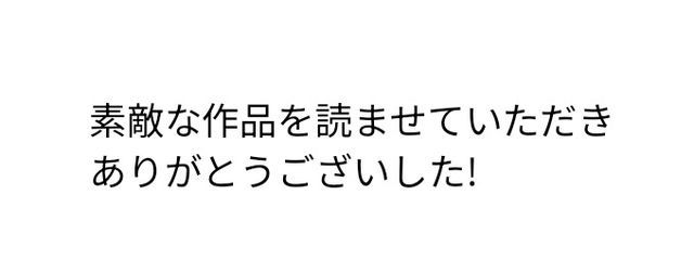 桜もちさんの壁紙画像